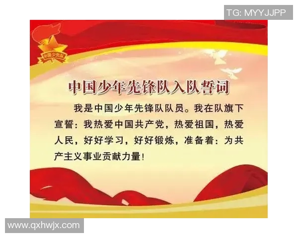 中国足球星期六：激情四射的赛场背后那些不为人知的故事与成长